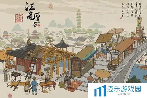 江南百景图角色分布 江南百景图全角色怎么分配