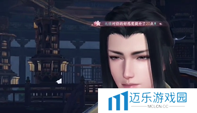 《逆水寒手游》好奇宝宝成就攻略