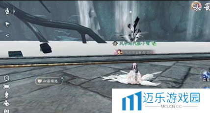 《逆水寒手游》隐藏成就心若瑶池镜攻略