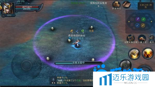《暗黑黎明2》家族采集玩法介绍