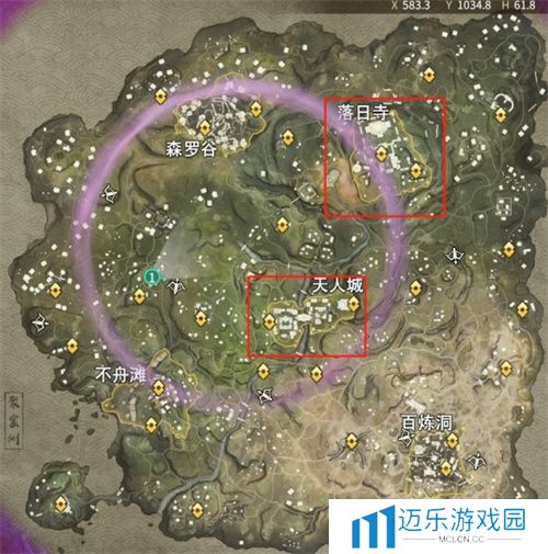 《永劫无间》悬挂火笼任务攻略