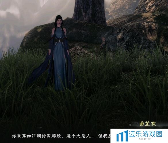 《下一站江湖2》道心种魔获得方法