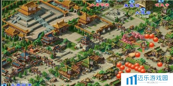 《梦幻西游》水陆副本观音位置一览