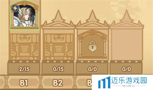 《剑与远征》异界旅店换人方法