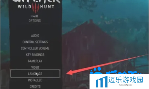 《巫师3》中文设置方法