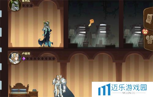 《剑与远征》异界旅店换人方法