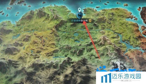《黑色沙漠》快速传送方法介绍