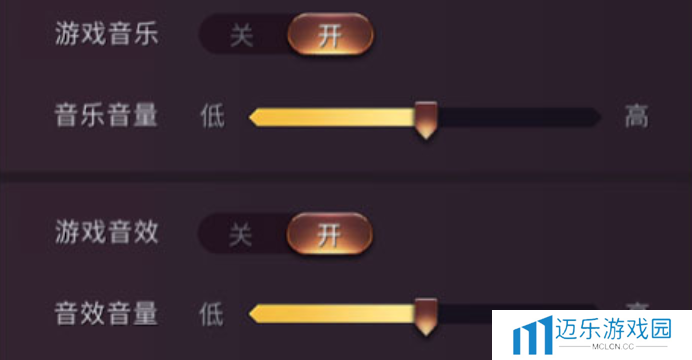 《七雄争霸3D手游》声音关闭方法