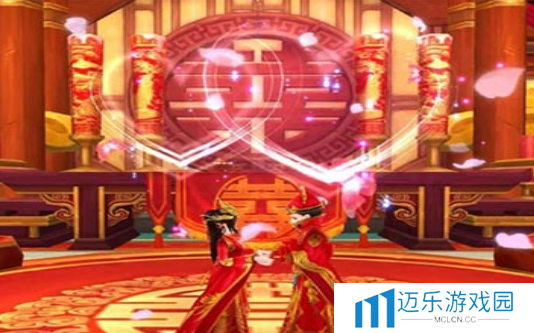 《武林外传手游》结婚方法分享
