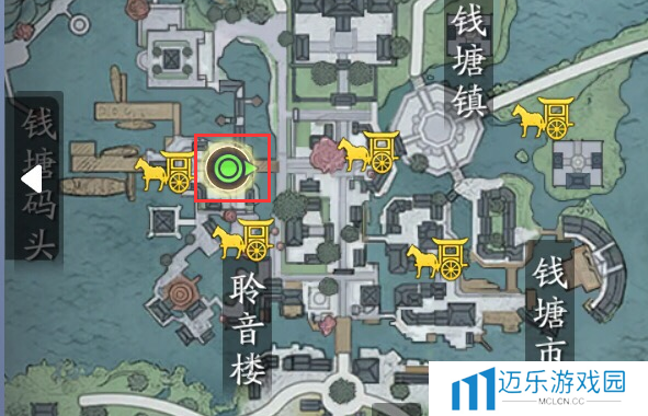 《天涯明月刀》染红衣一奇遇攻略