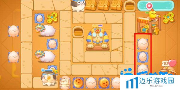 《保卫萝卜4》法老归来第106关通关攻略