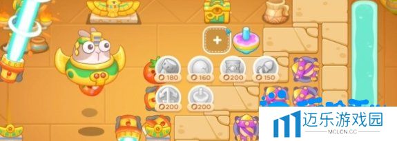 《保卫萝卜4》法老归来第112关通关攻略