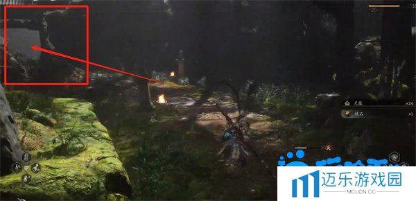 《黑神话悟空》广智位置介绍