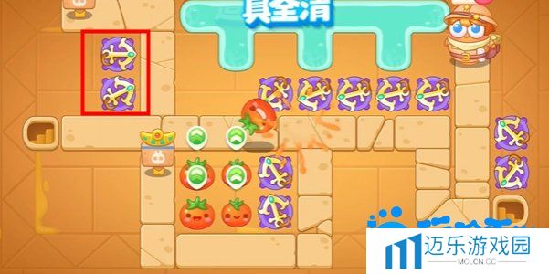 《保卫萝卜4》法老归来第111关通关攻略