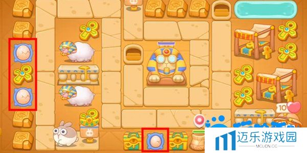 《保卫萝卜4》法老归来第106关通关攻略