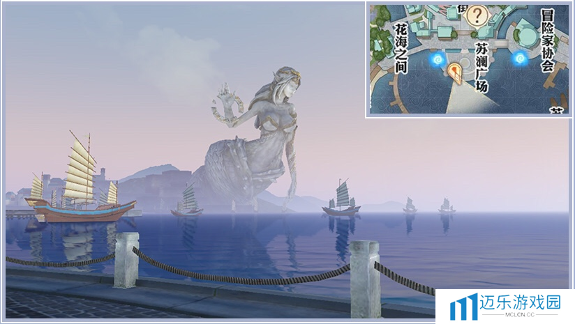 《天谕手游》海洋故事任务攻略