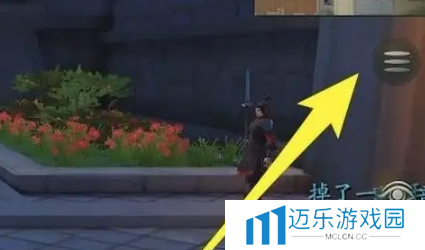 《神都夜行录》使用妖灵方法