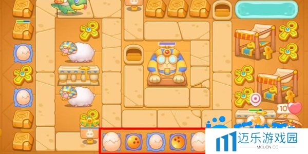 《保卫萝卜4》法老归来第106关通关攻略