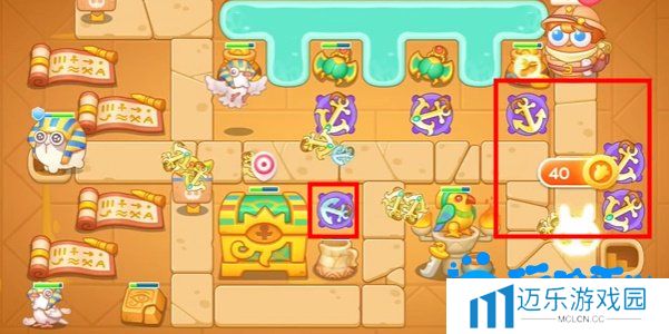 《保卫萝卜4》法老归来第111关通关攻略