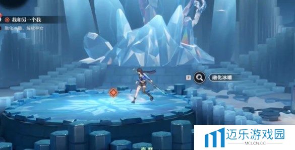 归龙潮中冰轮生花任务怎么完成 归龙潮中冰轮生花任务完成攻略