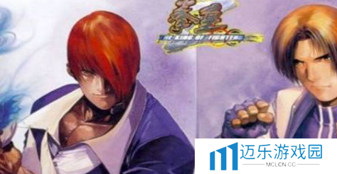 《拳皇97》调出隐藏人物方法