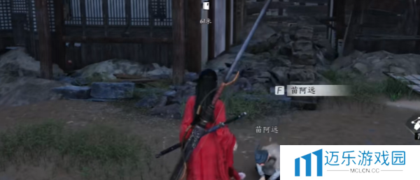 《燕云十六声》神龙覆面任务攻略
