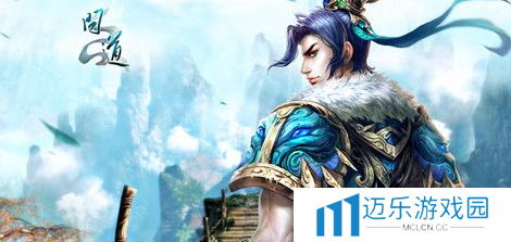 《问道》绿水晶获取方法