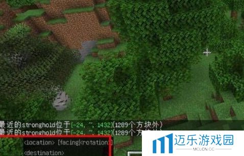 《我的世界》去地牢方法介绍