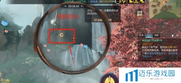 《逆水寒手游》你人怪好嘞英雄卡获取方法