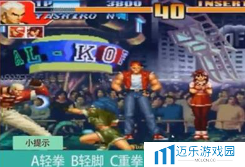《拳皇97》爆气操作方法