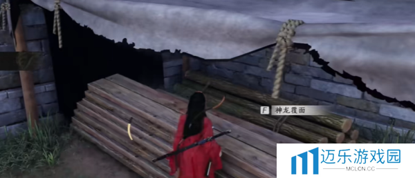 《燕云十六声》神龙覆面任务攻略