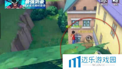 《航海王热血航线》老海盗的激励任务方法