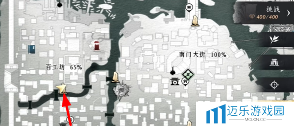 《燕云十六声》神龙覆面任务攻略