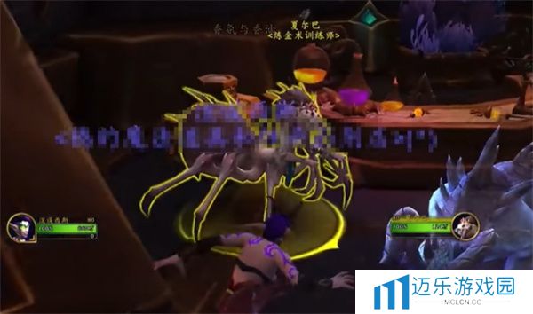 《魔兽世界》毒液也很重要任务攻略