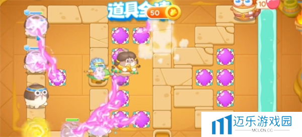 《保卫萝卜4》法老归来第101关通关攻略