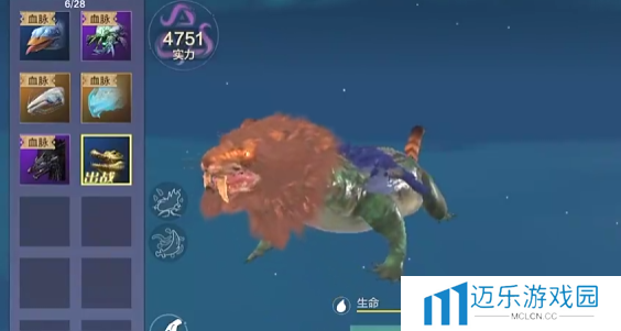 《妄想山海》宠物升级方法