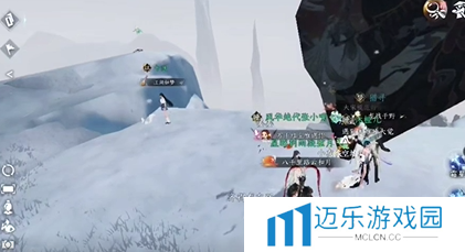 《逆水寒手游》隐藏成就练功达人其一攻略