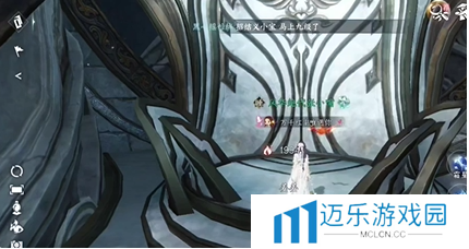 《逆水寒手游》隐藏成就倚天问惊雷攻略
