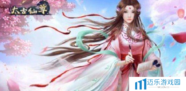 《太古仙尊》仙兽获取方法