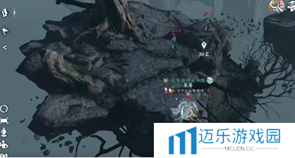 《逆水寒手游》隐藏成就练功达人其一攻略