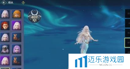 《妄想山海》元液获取方法
