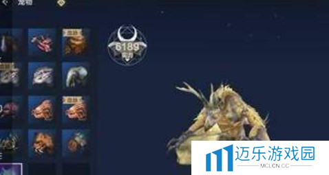 《妄想山海》元液获取方法