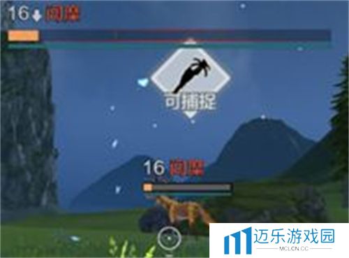 《妄想山海》宠物升级方法