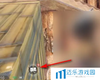 《妄想山海》给家园拍照方法