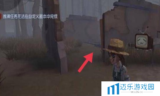 《第五人格》圣心医院地窖位置