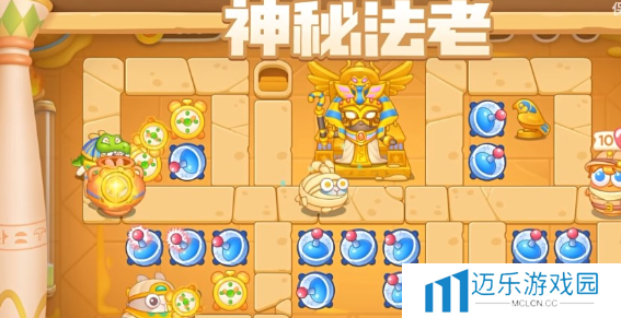 《保卫萝卜4》法老归来全关卡通关攻略汇总