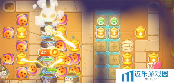 《保卫萝卜4》法老归来第103关通关攻略