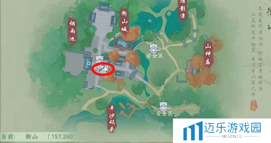 《新笑傲江湖》一枕槐安奇遇攻略